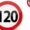 Speed limit sign displaying 120 km/h, symbolizing the impact of retroactive rules in regulation and compliance.