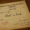 Vintage 16:9 KYC record dated 1996 on a wooden desk, typewriter text with a red “RECEIVED 1996” stamp and a handwritten note reading “Client is Rich”.